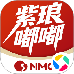 嘟嘟斗地主腾讯版