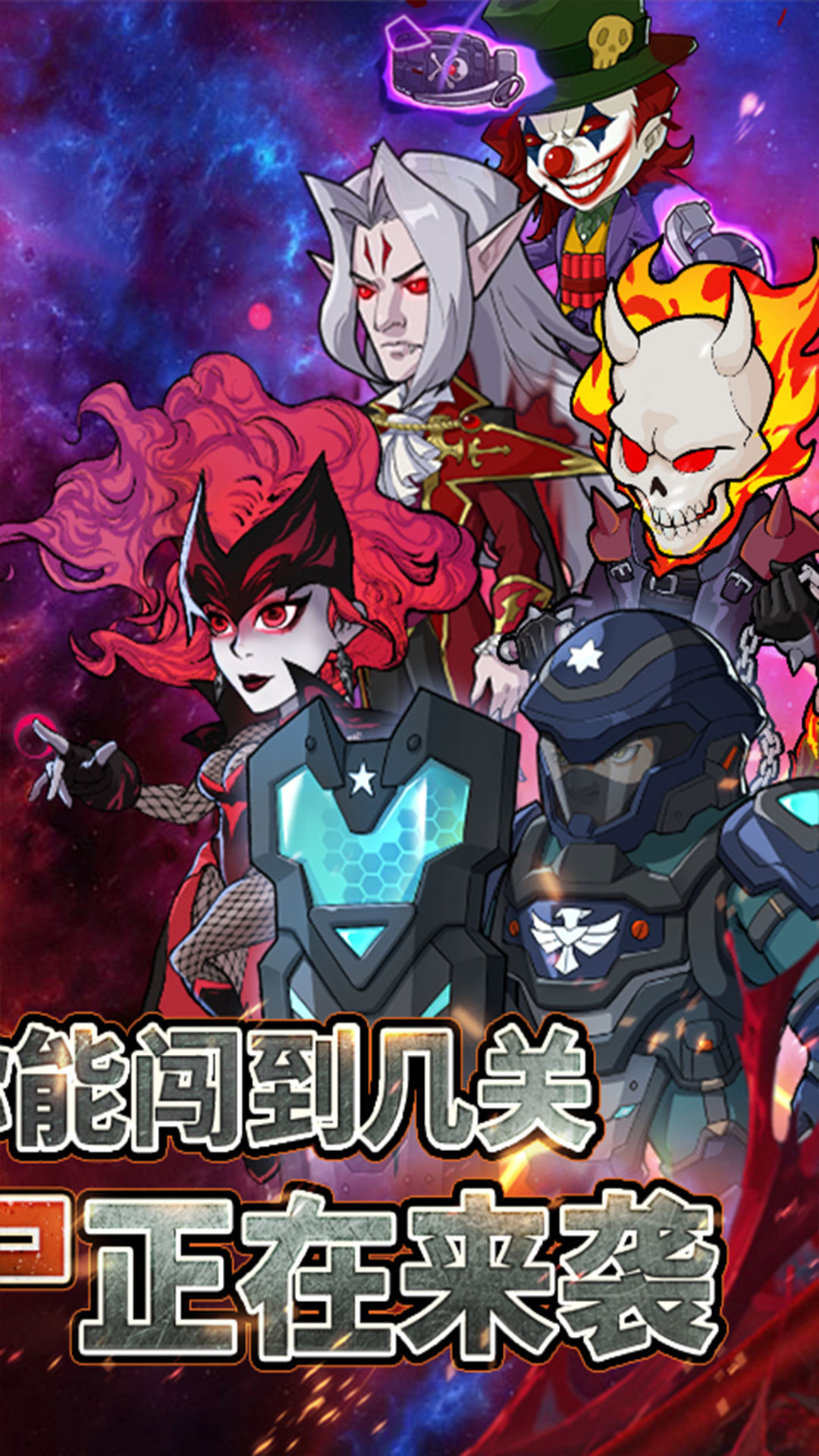 豆豆打僵尸腾讯版游戏截图