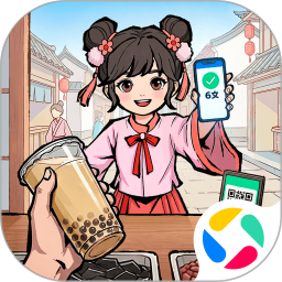 大店小二腾讯版