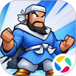 帝国史诗腾讯版