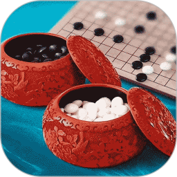 单机围棋 v1.1.5