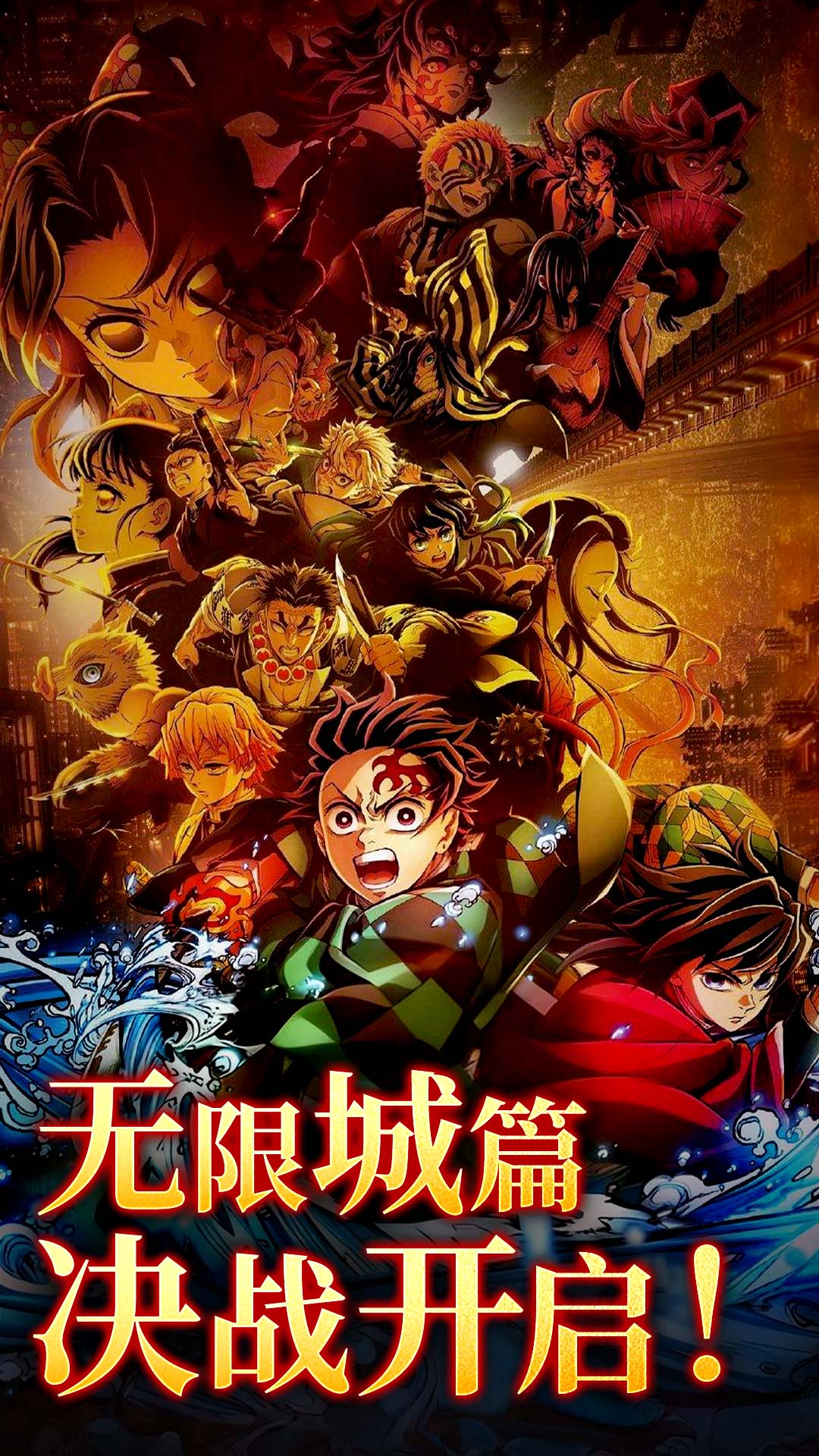 搭救之路腾讯版游戏截图