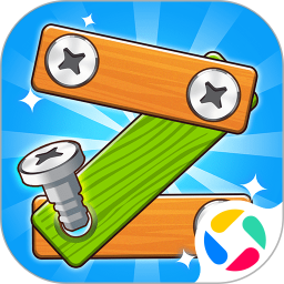 打螺丝拧不住拔钉子腾讯版 v1.0