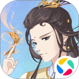 道途漫漫腾讯版