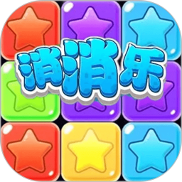 疯狂斗罗消消乐腾讯版