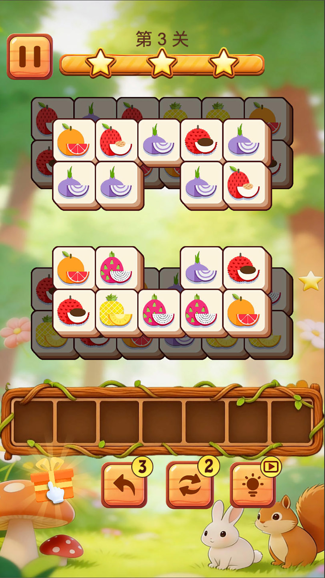 方块星星消消乐腾讯版 v2026.3.23.qq 方块星星消消乐腾讯版游戏截图