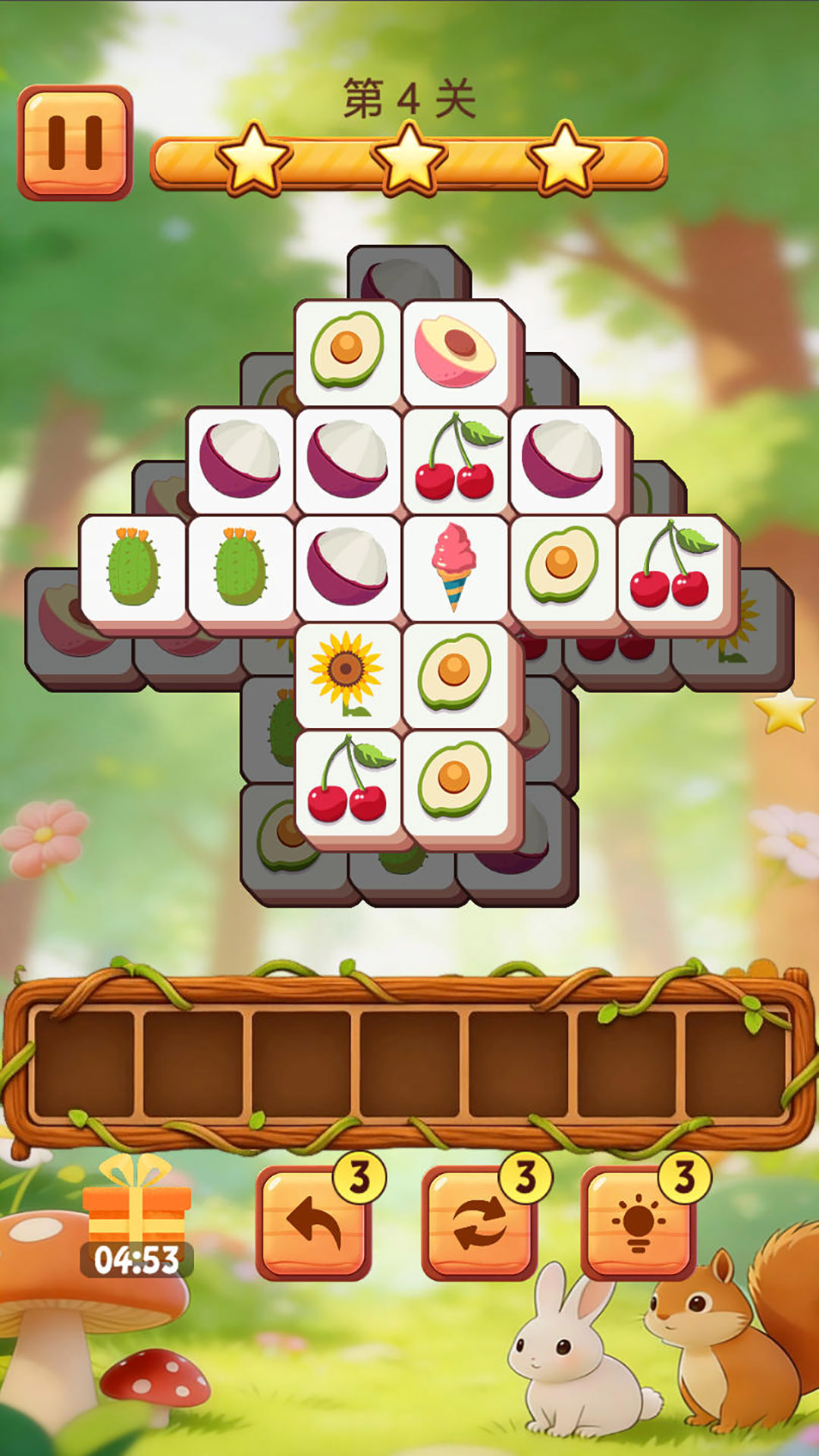 方块星星消消乐腾讯版 v2026.3.23.qq 方块星星消消乐腾讯版游戏截图