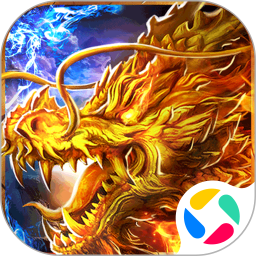 疯狂征战腾讯版 v1.0.2