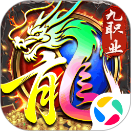 风影游侠腾讯版