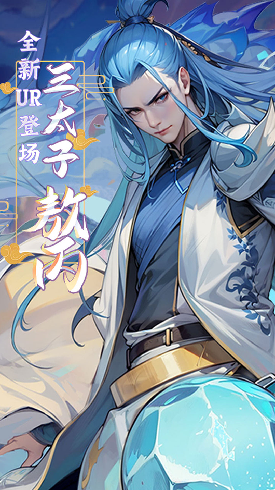 功夫英雄腾讯版下载介绍图