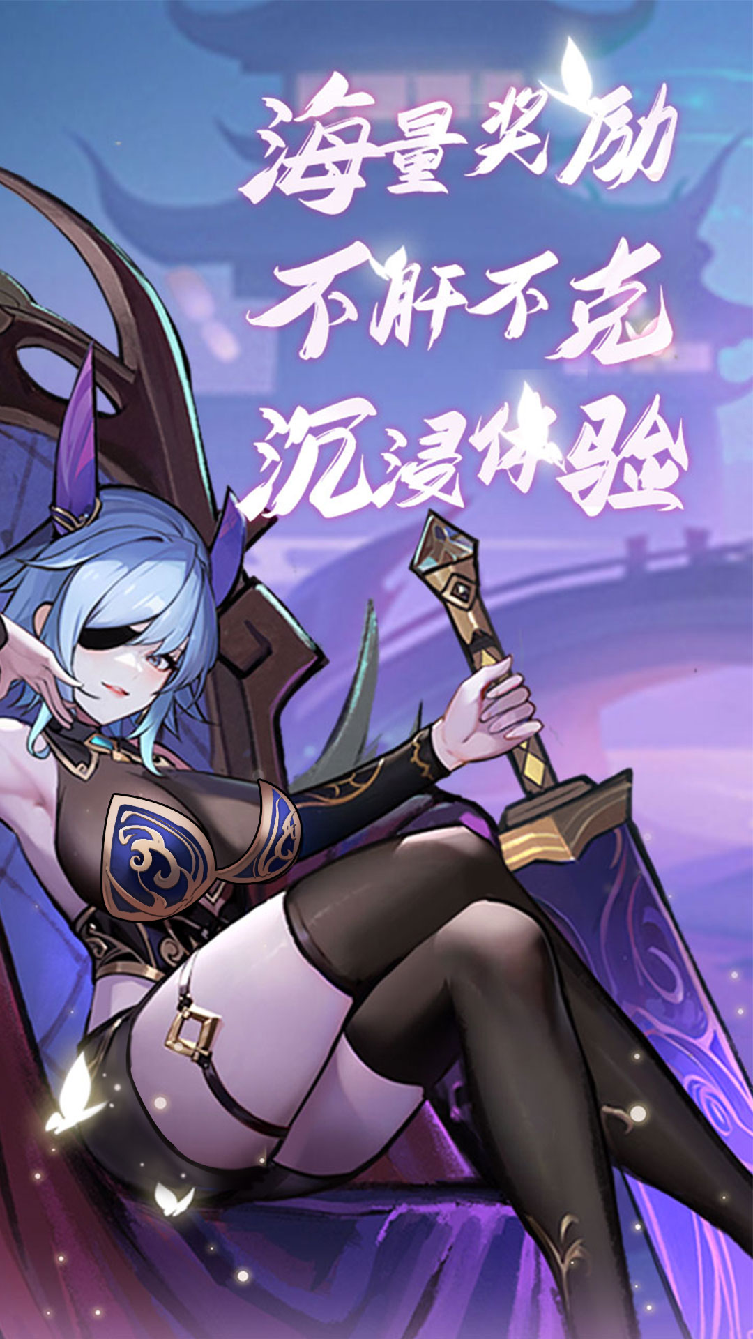 功夫英雄腾讯版游戏截图