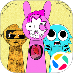 怪兽音乐会腾讯版