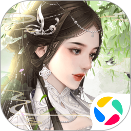 宫廷计腾讯版
