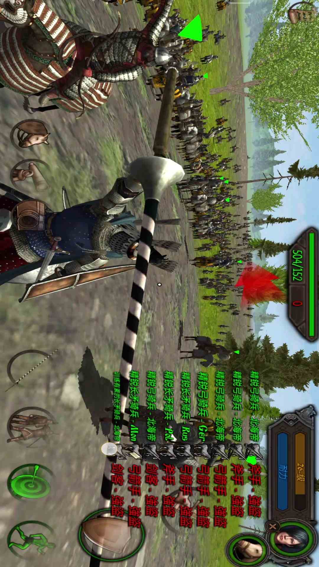 钢铁之躯2新大陆腾讯版下载介绍图