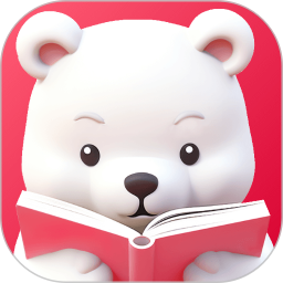 好爸爸分级阅读 v1.0.4