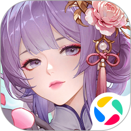 汉家城市腾讯版 v1.0.5