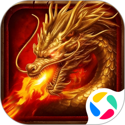 合金风暴腾讯版 v1.0.2