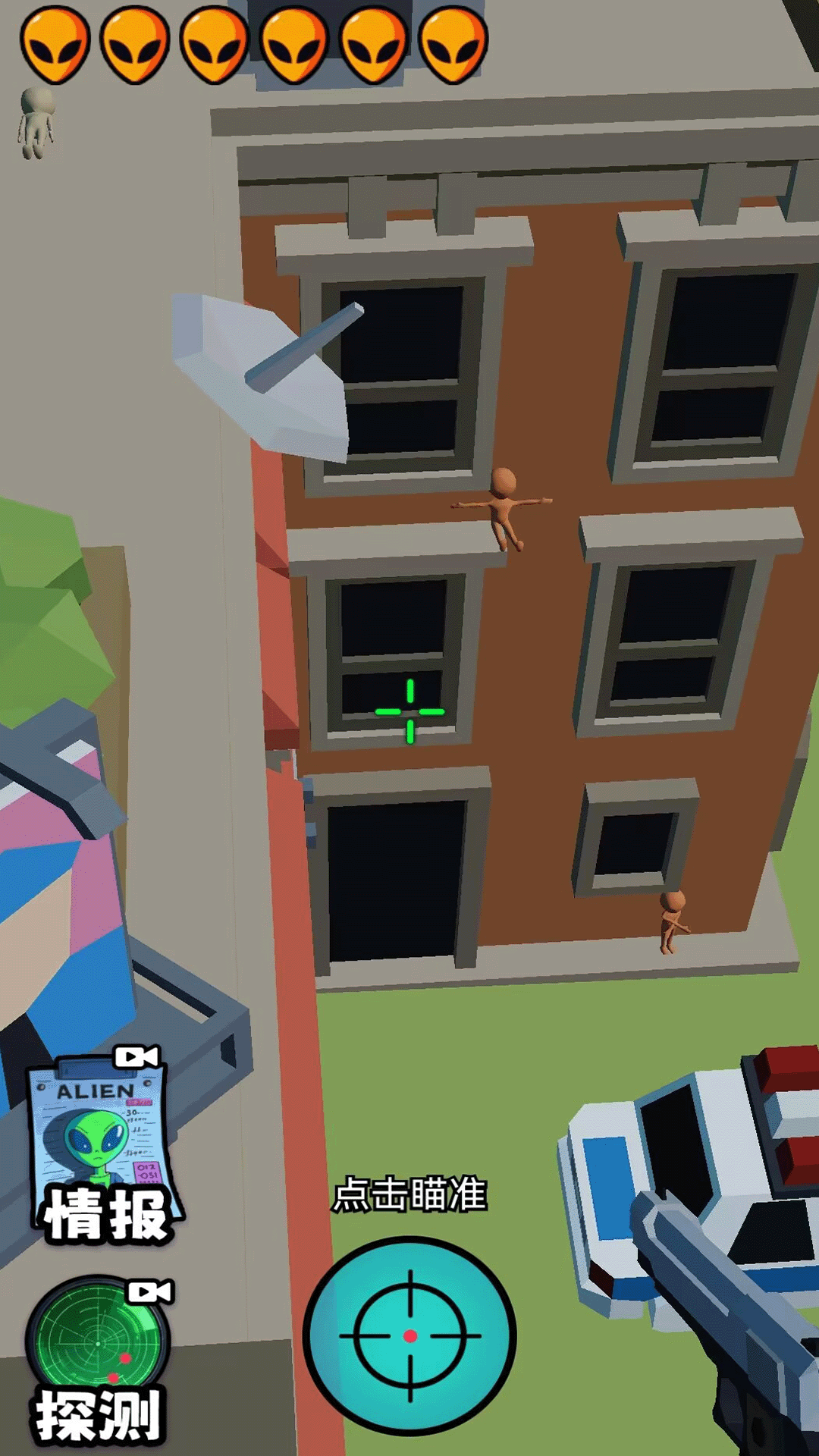 黄金射手腾讯版游戏截图