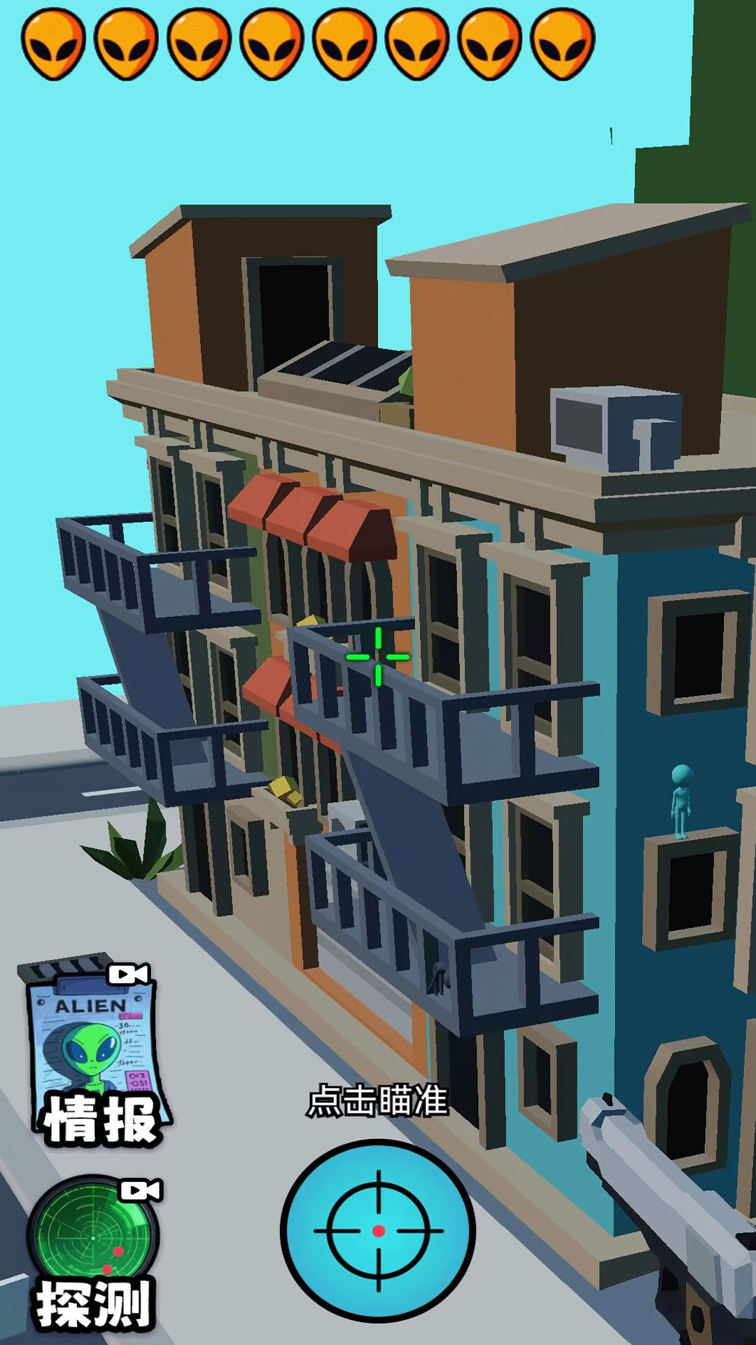 黄金射手腾讯版游戏截图