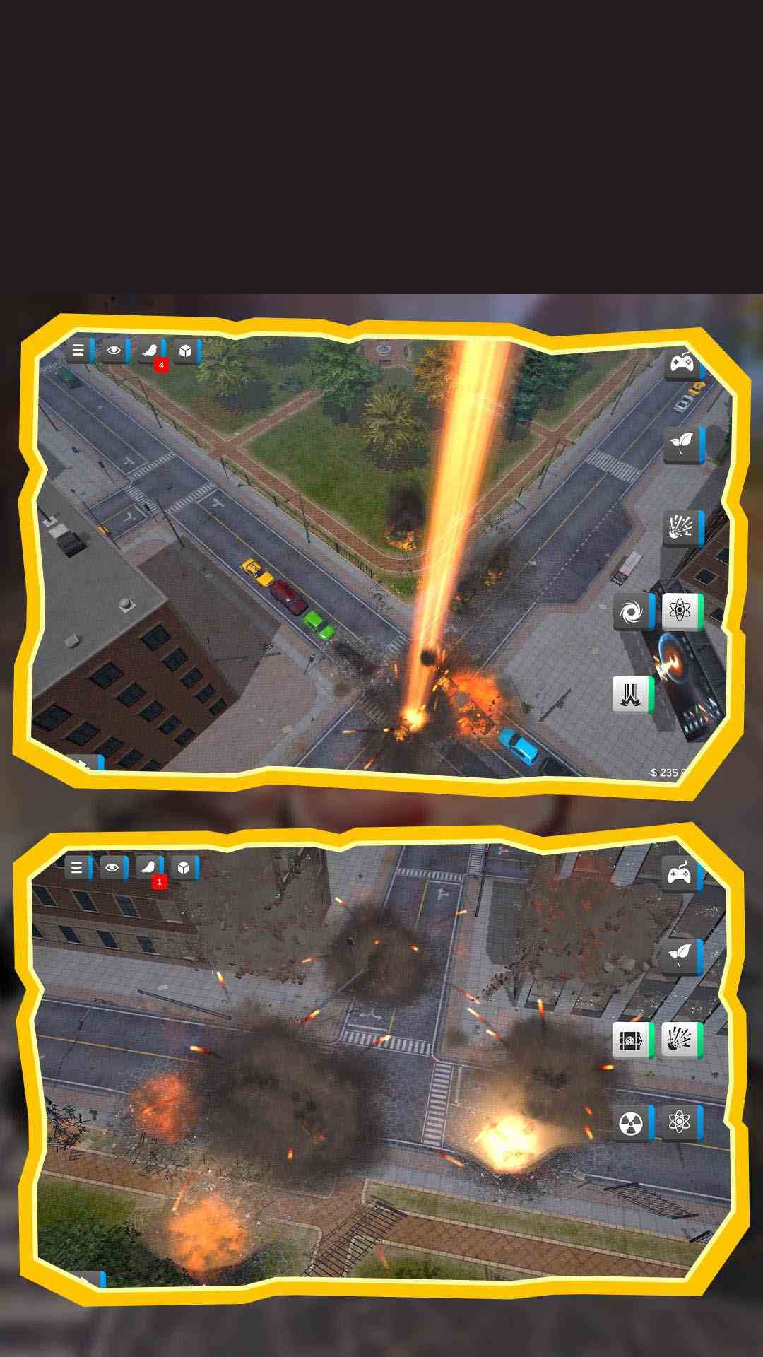 毁灭模拟器腾讯版游戏截图