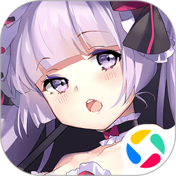魂器学院腾讯版