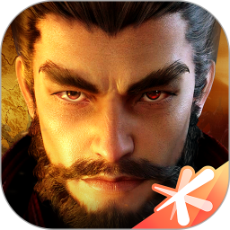鸿图之下 v1.0.50