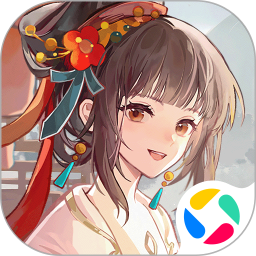 华夏绘世录腾讯版