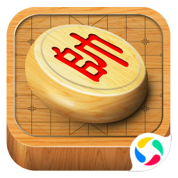 经典中国象棋腾讯版