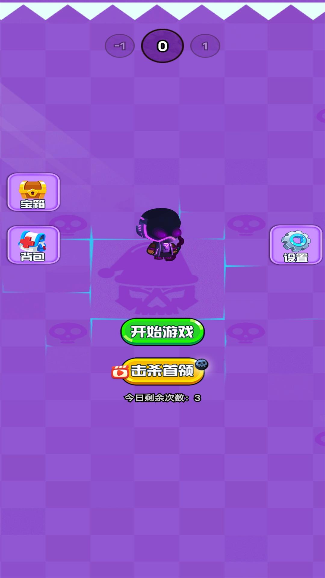 机甲割草游戏截图
