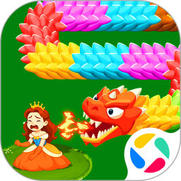 救救公主腾讯版