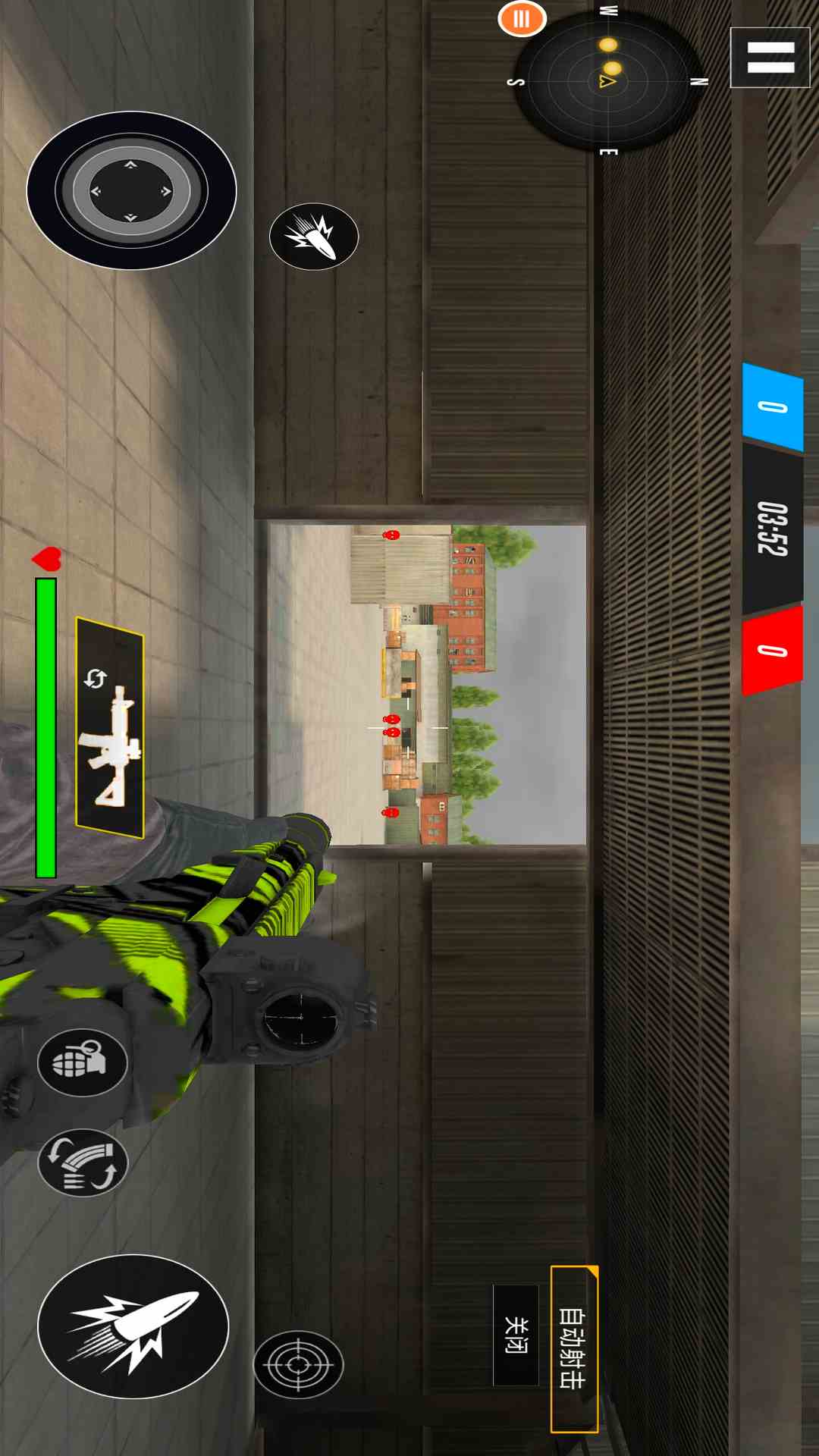 狙击手反恐射击腾讯版游戏截图