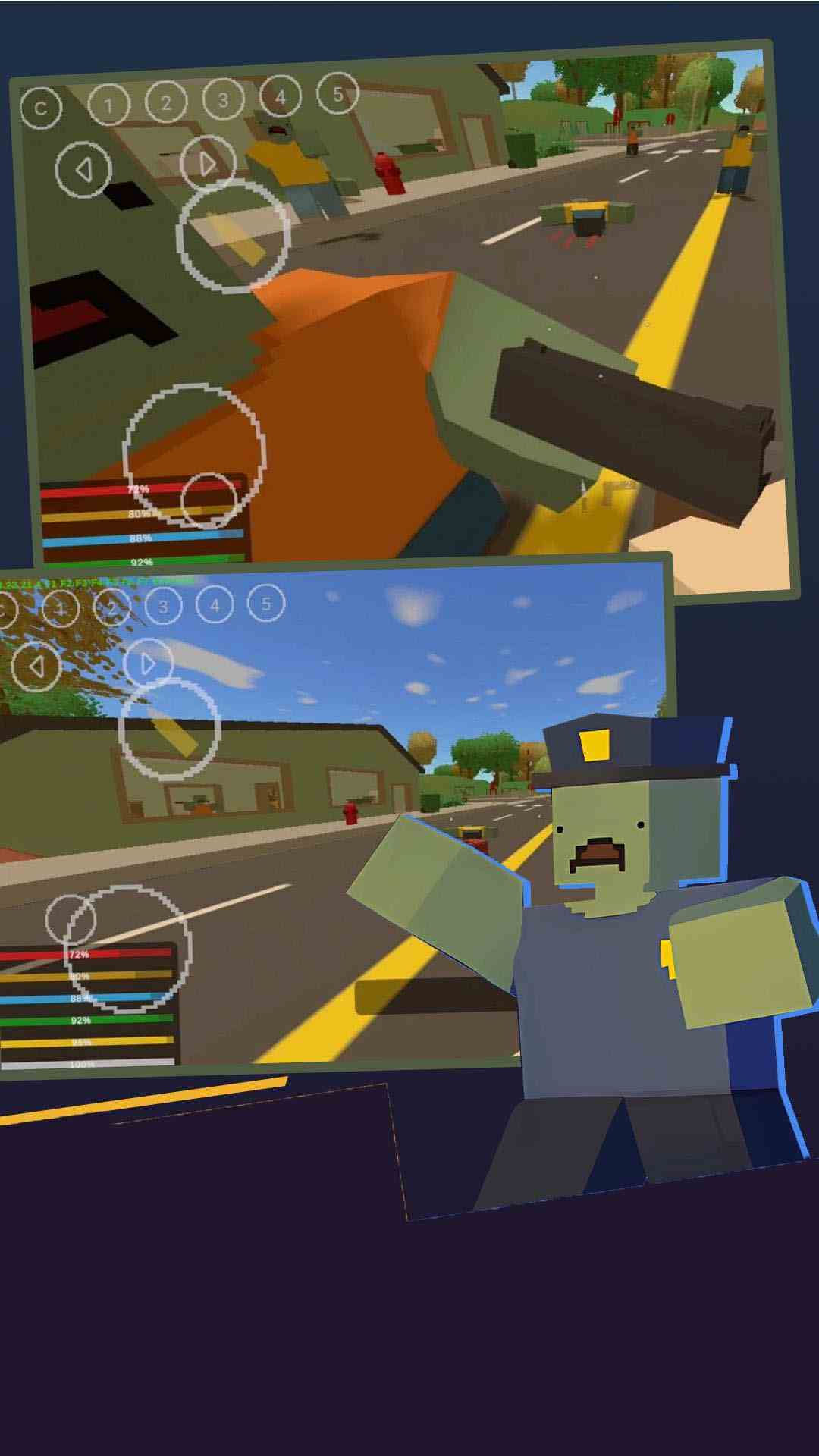 僵尸生存工艺腾讯版游戏截图