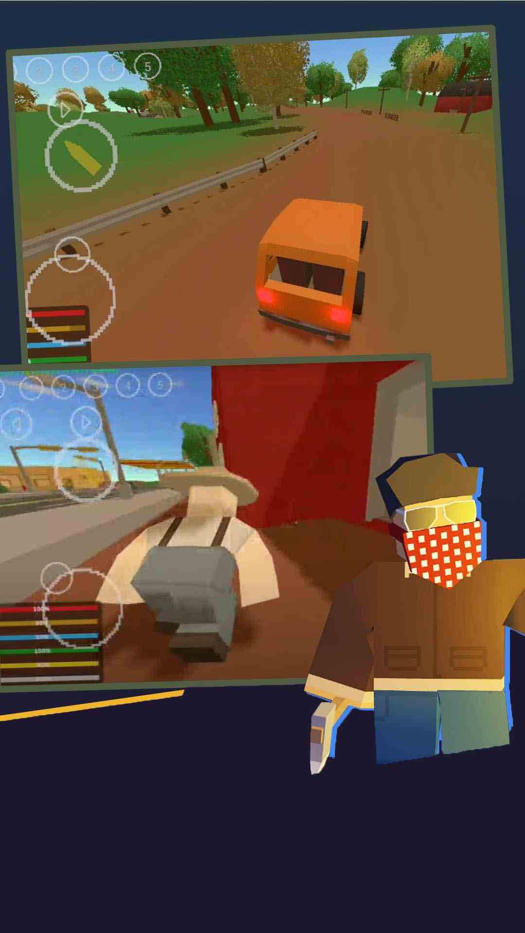 僵尸生存工艺腾讯版游戏截图