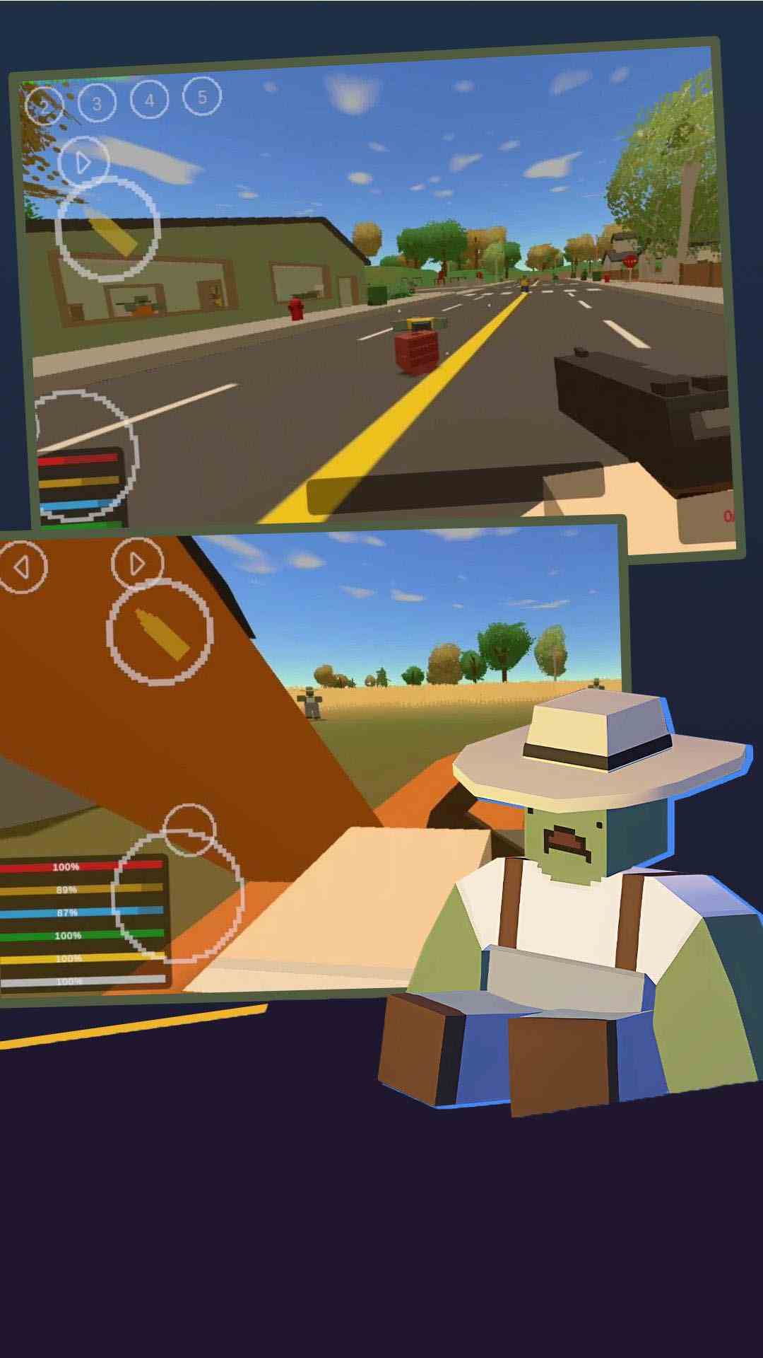 僵尸生存工艺腾讯版游戏截图