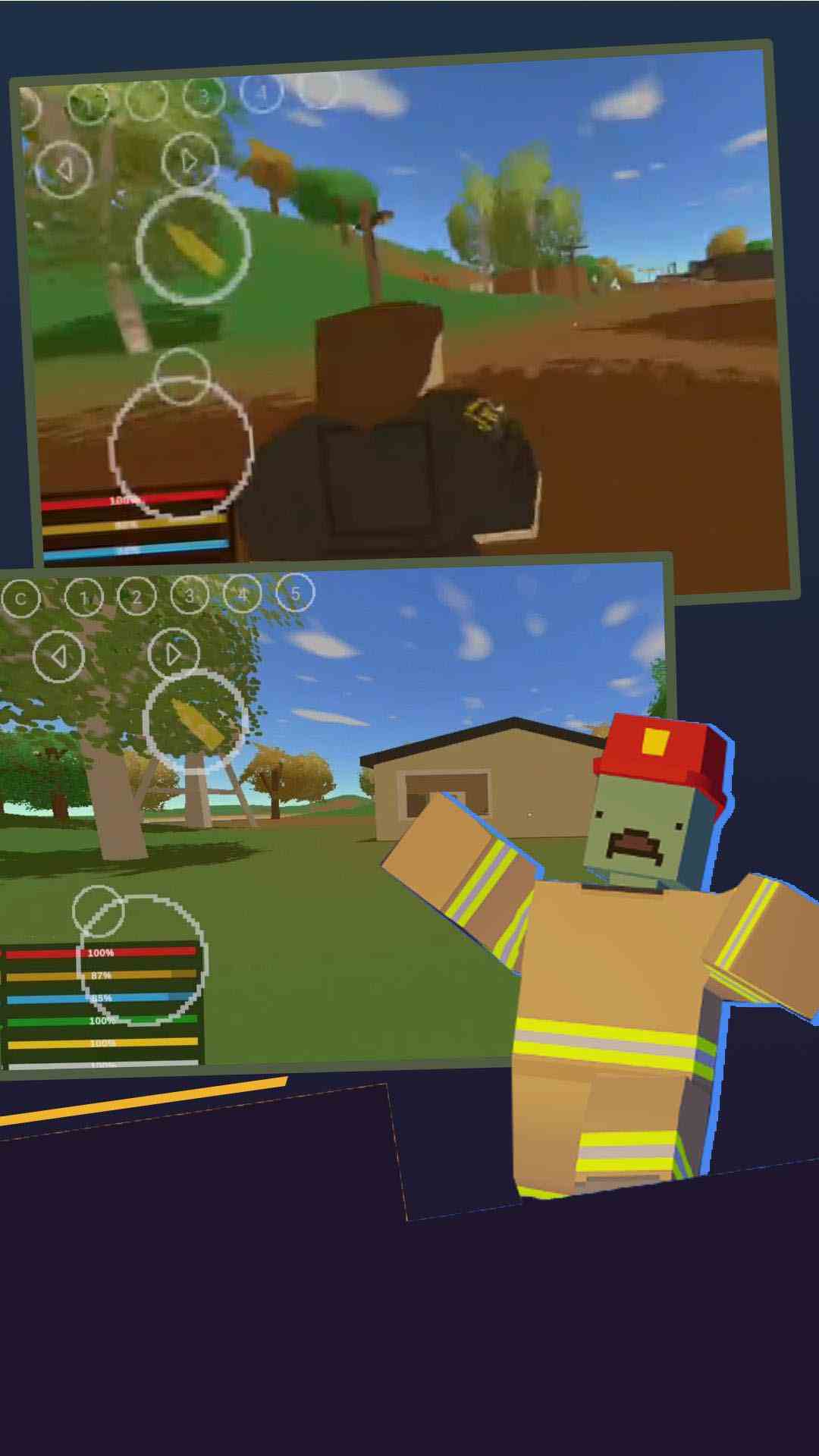 僵尸生存工艺腾讯版游戏截图