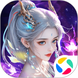 绝世万剑录腾讯版