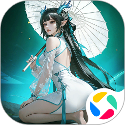 剑雨九天腾讯版 v1.0.0