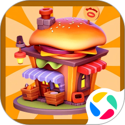 经营快餐店腾讯版 v1.3