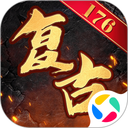 九州王朝腾讯版