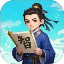 君子智答 v2.0.0-h