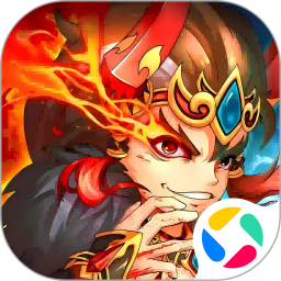 开心塔防腾讯版