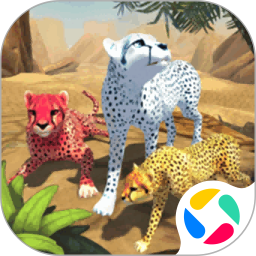 猎豹模拟器腾讯版 v25