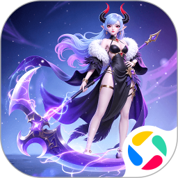 猎风传说腾讯版 v1.8