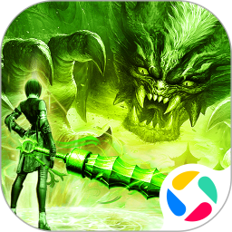 灵决天下腾讯版 v1.0.5