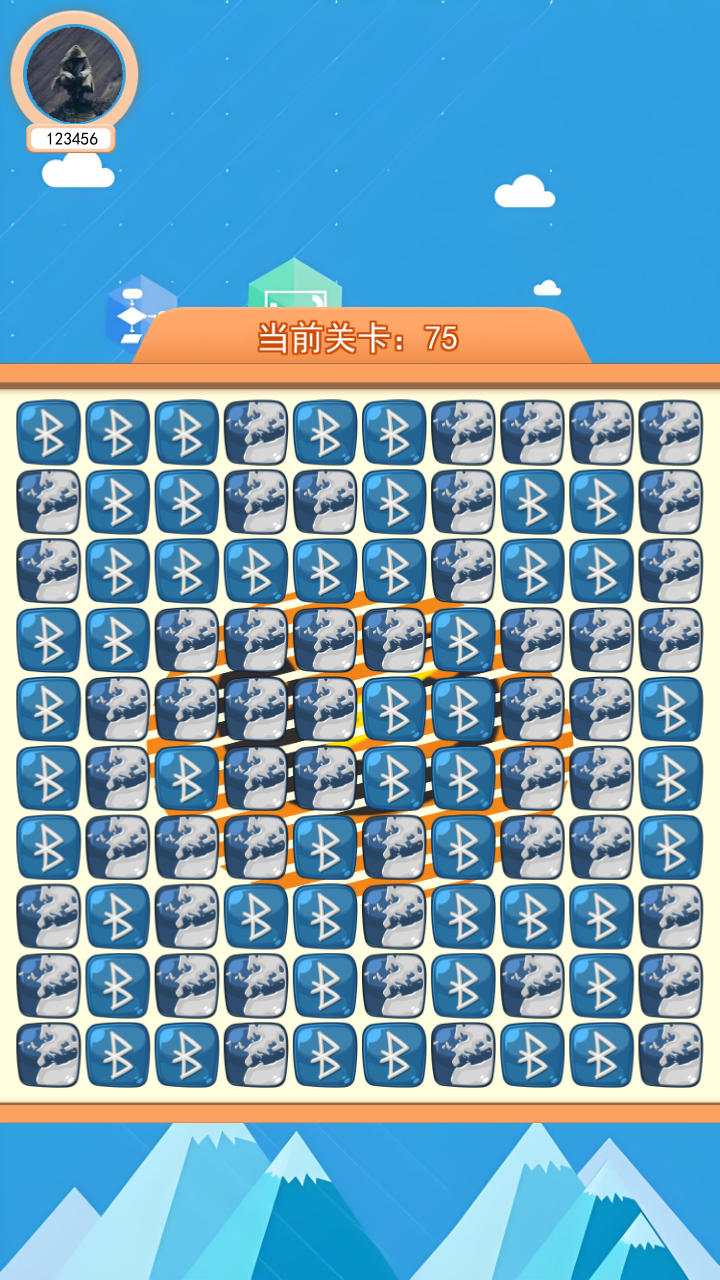 鲈鳗小助手官方版 鲈鳗小助手APP截图