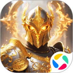 猎魔永恒腾讯版