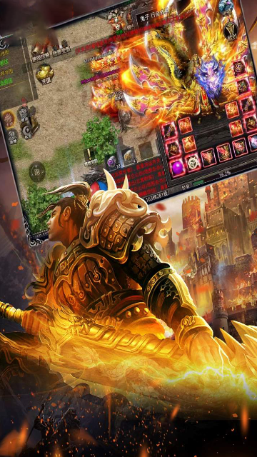 烈刃冲锋腾讯版下载介绍图