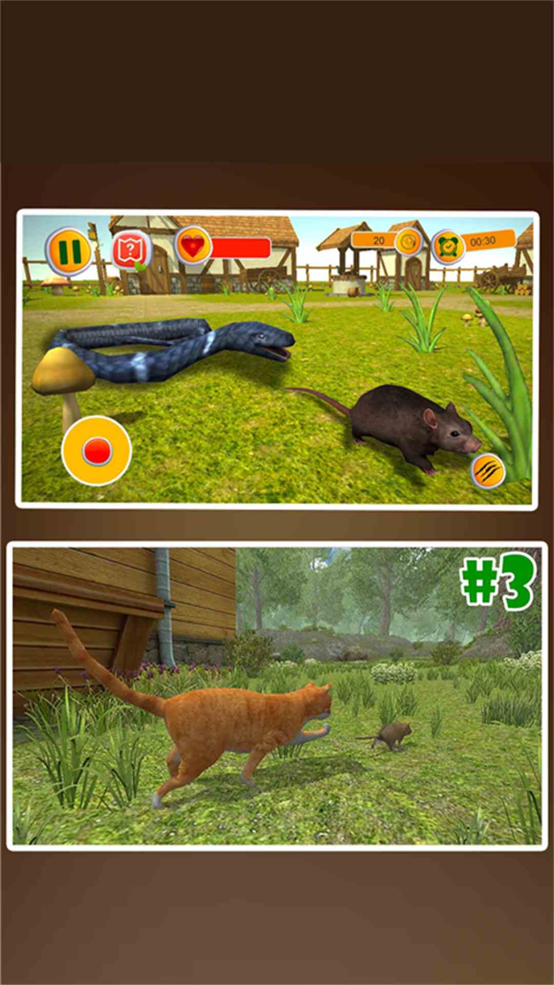 老鼠模拟器腾讯版游戏截图