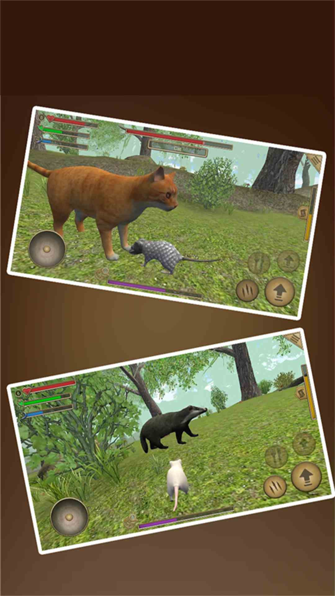 老鼠模拟器腾讯版游戏截图