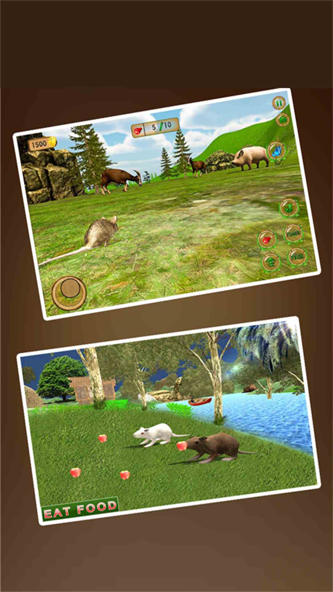 老鼠模拟器腾讯版游戏截图